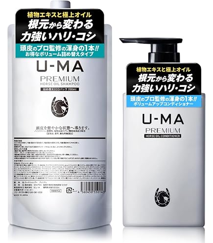 Amazon | U-MA ウーマ コンディショナープレミアム ボリュームアップ